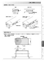 11のサムネイル