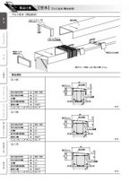 SL140のサムネイル