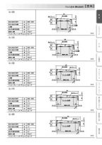 SL200のサムネイル