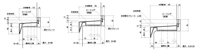 b_mizukiri_002