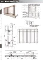 27のサムネイル