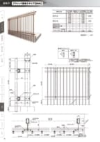 28のサムネイル