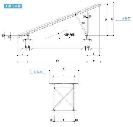 standard_unit_005