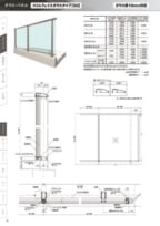 10のサムネイル