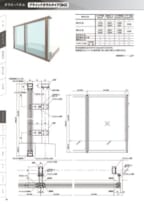 11のサムネイル