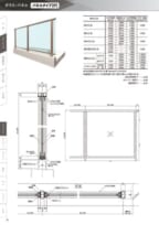 13のサムネイル
