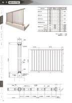 20のサムネイル