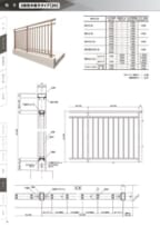 21のサムネイル