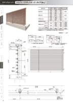 24のサムネイル