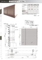 25のサムネイル