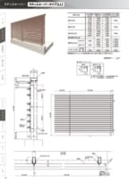 26のサムネイル