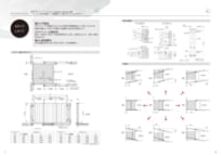 exp_tesuri_sのサムネイル