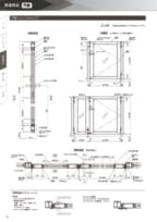 ➁のサムネイル