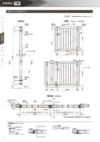 ①のサムネイル