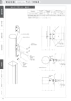 noki55のサムネイル