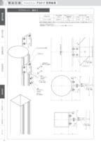 noki77のサムネイル