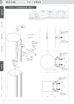 noki79のサムネイル